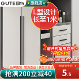 固特（GUTE）柜门拉手加长1米大把手黑色橱柜把手美式抽屉衣柜门拉手 9601 孔距160mm(总长190) 加长拉手