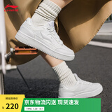 李宁天迹丨板鞋男女鞋夏季透气减震轻便回弹情侣运动鞋休闲鞋小白鞋 标准白【女款】-5 38