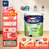 多乐士（Dulux）乳胶漆致悦净味120高遮防潮墙面漆二合一内墙油漆涂料墙面漆墙漆A991S白色18L