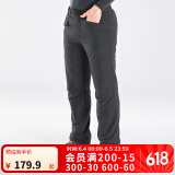 迪卡侬（DECATHLON）保暖抓绒户外徒步软壳裤男加厚加绒防风裤防风防泼水 SH100 碳灰色 S/M(170/78A)