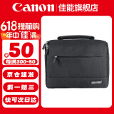 佳能（Canon） 原装相机包 单反相机包 摄影包 微单相机包 单肩包 双肩包专业摄影相机包适用佳能5D4 6D2 R5 R6 佳能R100 R50M200200D品牌包（黑色） 晒单享免费换新服务