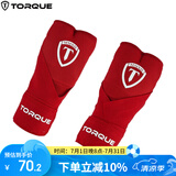 TORQUE 儿童凝胶护手拳击缠手绑带泰拳护拳峰护腕护具护指 红色S