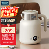 OIDIRE 智能烧水壶 电热水壶 不锈钢电热壶 电热水瓶电水壶电热烧水壶多段全自动恒温保温一体 无缝内胆 1.5L DR01【304壶体】+24小时保温