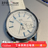 正港（ZGO）玉桂狗 手表女学生初中生高中生腕表女孩子考试手表生日礼物 2179