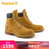 添柏岚（Timberland）户外徒步休闲鞋踢不烂男鞋防水经典黄靴 10061 41.5