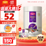 麦富迪 猫条冻干猫零食 湿粮猫罐头成幼猫猫条混合味840g（14g*60支）