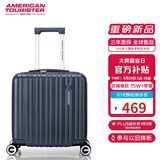 美旅箱包行李箱16英寸登机箱拉杆箱旅行箱机长箱薯条箱炭灰色79B密码箱