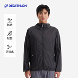 迪卡侬户外防晒衣女皮肤衣夏季防晒服连帽风衣外套运动薄款轻薄防紫外线 男款冷酷黑（女士可选小1~2码）-2025年新款 S