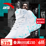 安踏KT3 team｜篮球鞋男夏季汤普森防滑减震男户外实战比赛运动鞋子 【KT3 TEAM】安踏白/泳池蓝-3 42