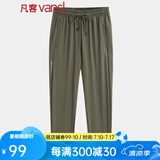 凡客诚品情侣中华纹长裤散口53003A男-53003B女 男款军绿 6XL