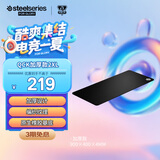 赛睿（SteelSeries）QcK Heavy XXL游戏鼠标垫大号 电竞鼠标垫 电竞fps顺滑鼠标垫 CSGO无畏契约 加厚版 900*400*4mm