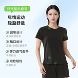范迪慕运动T恤女高弹透气训练健身跑步速干衣男宽松情侣款短袖 黑色女XL