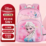 迪士尼（disney）书包小学生幼儿园女孩1-3年级女生超轻儿童双肩包背包粉色FP8238A