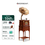 梵尼诗欧式复古25X留声机黑胶唱片机客厅音响老式电唱机蓝牙音箱 英国棕升级版(铜喇叭)