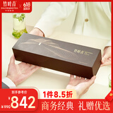 竹叶青绿茶静心 2025峨眉山特级120g 高山明前茶叶礼盒 商务送礼13002
