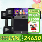 雅马哈KMS910家庭影院ktv音响组合家用套装 ktv点歌机一体机 卡拉OK音响套装家庭影院 【KMS910系列7.1】影K套餐+低音炮