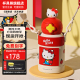 杯具熊（BEDDYBEAR）开口笑儿童双饮保温杯男女小学生宝宝吸管水杯送礼保温壶女士杯子 星辰双饮保温杯-Kitty600ml