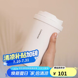 乐扣乐扣（LOCK&LOCK）遇见元气保温保冷咖啡杯弹跳盖男女颜值水杯400ML白色LHC3271WHT