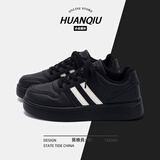 环球厚底黑色板鞋女款秋冬2025新款女鞋ins潮百搭轻便休闲德训鞋子