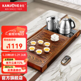 金灶（KAMJOVE）全自动上水功夫茶具套装 茶道泡茶壶 鸡翅木茶盘套装茶台R-350A 搭配E9 陶瓷茶具 茶水桶