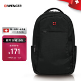 威戈（WENGER）瑞士军刀14.4英寸笔记本电脑包双肩包高颜值SGB10516109044B