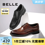 百丽商务皮鞋男士正装鞋牛皮内增高布洛克婚鞋大码鞋89183AM9 黑色-经典款 39 (245mm)