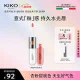 KIKO明彩双头唇釉6ml-159悸动桃花 哑光玻璃唇唇蜜不易沾杯口红