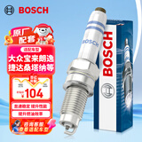 博世（BOSCH）标准型火花塞5520四支大众宝来朗逸捷达桑塔纳速腾朗行POLO高尔夫