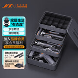 吉米家居家用工具箱套装电动螺丝刀电钻五金工具电工维修安装套装 X4-ABCD