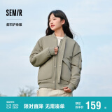 森马棉服男防水防油防污防风冬装厚飞行员棒球领夹克109724112101