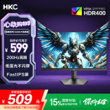 HKC 24.5英寸原生200Hz高刷FastIPS硬件低蓝光HDR400广色域1ms电竞游戏显示器猎鹰 G25H1经典版
