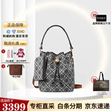 汤丽柏琦（Tory Burch）T MONOGRAM中号水桶包 单肩手提斜挎包TB女包 送女友 节日送礼 海军蓝166414-405