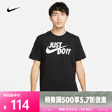 耐克（NIKE）男子T恤 SPORTSWEAR JDI AR5007-011 M