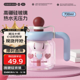 炊大皇玻璃杯女高颜值茶水分离吸管杯子耐高温水杯730ml（冰川蓝）