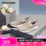 斯凯奇（Skechers）520送女友女鞋夏季懒人一脚蹬健步鞋透气软底休闲运动鞋15600