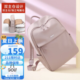 高尔夫（GOLF）双肩电脑包女14/15.6英寸笔记本华为旅行背包书包商务出差送女友