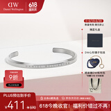 丹尼尔惠灵顿（DanielWellington）DW手镯女时尚饰品情侣对镯银色手环生日礼物送女友DW00400004