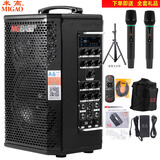 米高（MIGAO）新款A6高配版吉他弹唱音箱萨克斯电吹管160W户外直播音响 黑色音箱+新款U8充电双手持麦