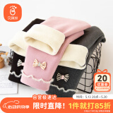 贝瑞加（Babyprints）女童打底裤秋冬宝宝加绒棉裤女孩加厚长裤儿童保暖裤子 深灰150