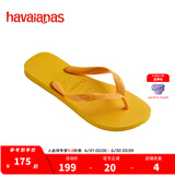 havaianas哈唯纳Top炫彩夹脚人字拖女夏海边平底拖鞋亲子款 新色1740-流行黄色 37-38 巴西码