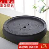 正扬紫砂茶盘手工紫砂茶盘功夫茶具圆形茶台紫砂干泡储水盘茶船茶托 10英寸紫砂双龙戏珠  黑色
