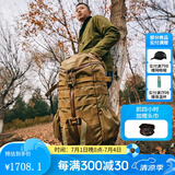 MYSTERY RANCH 神秘农场 户外运动2Day Assault27L 2日双肩背战术军迷包 狼棕 L/XL码