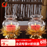 酥油灯 供佛家用防风烛台佛前莲花灯供灯铜合金八吉祥长明灯 小号玻璃灯罩/个