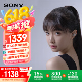 索尼（SONY）WF-1000XM5真无线蓝牙降噪耳机 高清通话智能AI触控面板 升级版隔音耳塞 防水降噪豆耳麦 铂金银