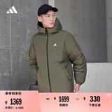 adidas 570蓬双面穿保暖连帽鸭绒羽绒服男女同款阿迪达斯轻运动 黑色 2XL