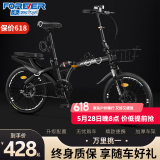 永久（FOREVER）折叠自行车成人女式超轻便携双减震小型变速男学生成年大人单车 【升级配置】单速-曜石黑 22英寸