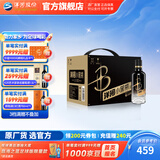 洋河小黑瓶白酒 42度 100mL 12瓶 整箱装
