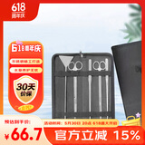 燕之雁 不锈钢水草工具五件套 带帆布收纳袋 水草剪 水草镊子夹 平沙铲