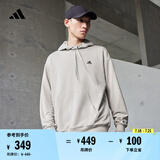 adidas休闲加厚毛圈连帽卫衣套头衫男女阿迪达斯官方轻运动   金属灰   XXS