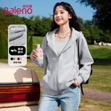 班尼路（Baleno）潮流连帽卫衣女2025春秋季新款休闲小个子运动开衫韩系氛围感外套